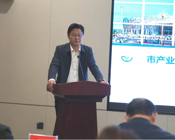 駐馬店市產(chǎn)業(yè)投資集團(tuán)有限公司召開2022年第一季度業(yè)務(wù)經(jīng)營分析會(huì)暨項(xiàng)目建設(shè)推進(jìn)會(huì)500.png