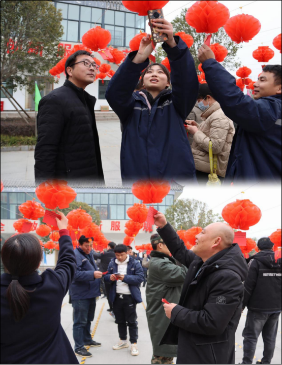 市產(chǎn)業(yè)集團托管工作組臨組織開展“猜燈謎、慶元宵、促安全”元宵節(jié)活動新聞稿(1)(4)(1)697.png
