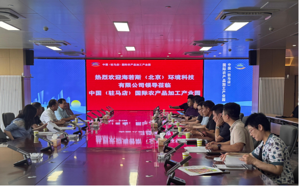 2c3cbc7a66c4dfc31e4ad048bac64301.png